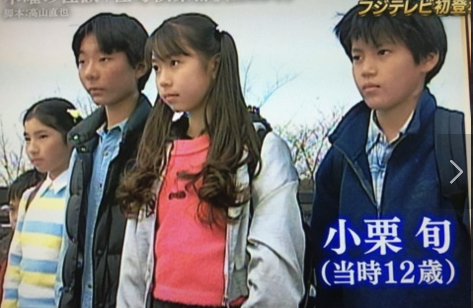 イジメられた3年間 小栗旬が子役時代に 死ぬほど辛かった と語る経験とは