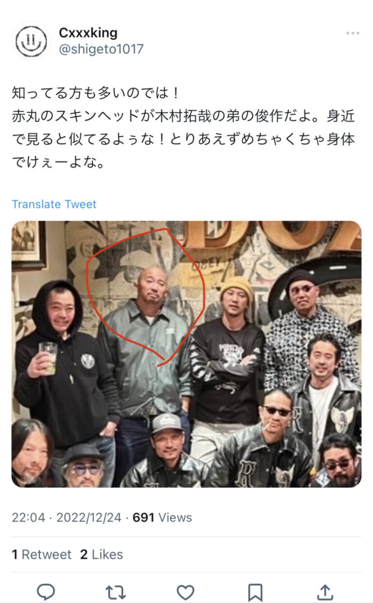 弟の愛称はキムサク！木村拓哉の弟・木村俊作が語る兄貴コンプレックスとは？