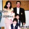 鳥羽一郎の奥さんが美人？結婚生活35年の豪邸や家族構成まとめ